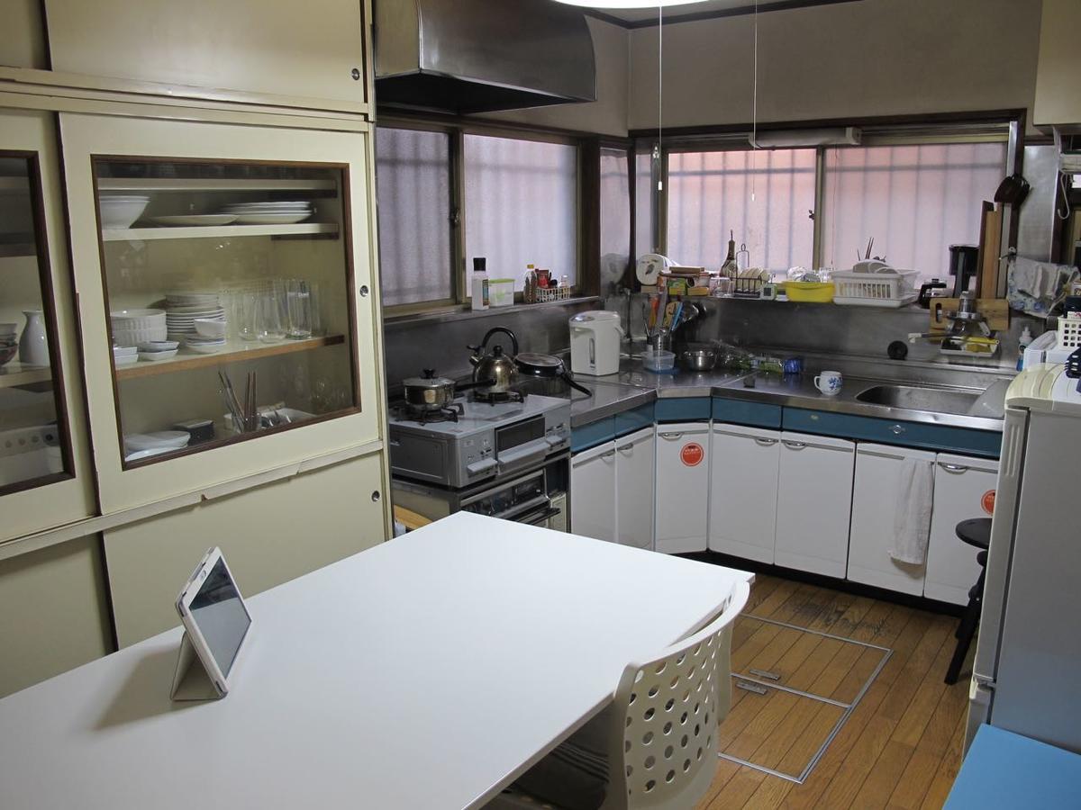 Kawasaki Share House Hotel Buitenkant foto