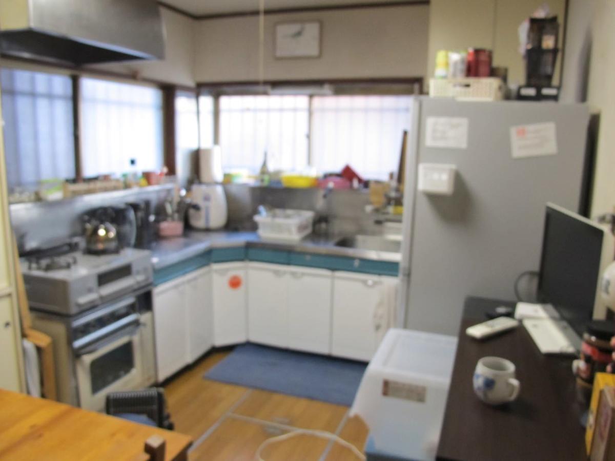 Kawasaki Share House Hotel Buitenkant foto