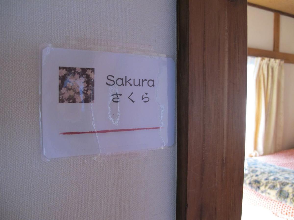Kawasaki Share House Hotel Buitenkant foto
